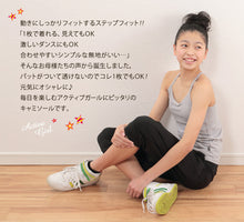 画像をギャラリービューアに読み込む, ジュニア ブラトップ カップ付きキャミソール 子供 アツギ SS~L 中学生 女の子 下着 白 黒 紺 キッズ ジュニアブラ キャミ 小さいサイズ 肌着 インナー 小学生 ファーストブラ