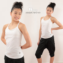画像をギャラリービューアに読み込む, ジュニア ブラトップ カップ付きキャミソール 子供 アツギ SS~L 中学生 女の子 下着 白 黒 紺 キッズ ジュニアブラ キャミ 小さいサイズ 肌着 インナー 小学生 ファーストブラ
