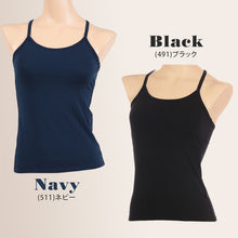 画像をギャラリービューアに読み込む, ジュニア ブラトップ カップ付きキャミソール 子供 アツギ SS~L 中学生 女の子 下着 白 黒 紺 キッズ ジュニアブラ キャミ 小さいサイズ 肌着 インナー 小学生 ファーストブラ
