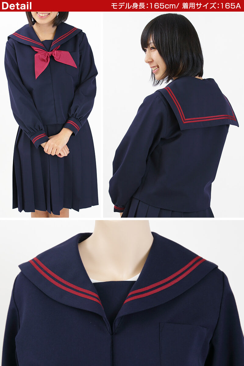 ティアラ 女子小学生 カシドス織り 赤2本ライン セーラー服 120cmA