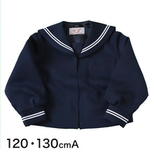 画像をギャラリービューアに読み込む, 小学生 セーラー服 女子 制服 長袖 カシドス織り 白2本ライン 120cmA~130cmA ティアラ Tiara 小学校 (送料無料) (取寄せ)