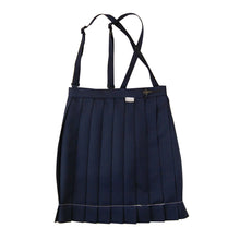 画像をギャラリービューアに読み込む, 小学生 制服 スカート セーラー服用 小学校 学生服 ティアラ Tiara 140cmA~160cmA 洗える 丈夫 毛玉になりにくい (送料無料) (取寄せ)