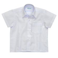 画像をギャラリービューアに読み込む, トンボ学生服 カッターシャツ 半袖 男子 スクールシャツ スナップON仕様 120cmA体・130cmA体 (制服 シャツ 小学生 学生服 小学校 120 130)