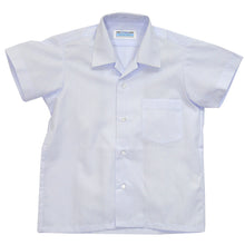 画像をギャラリービューアに読み込む, トンボ学生服 男子 半袖開襟カッターシャツ S~LL (トンボ TOMBOW) (取寄せ)
