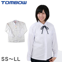 画像をギャラリービューアに読み込む, トンボ学生服 女子 長袖カッターブラウス(カッターシャツ) SS~LL (トンボ TOMBOW) (取寄せ)