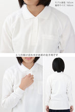 画像をギャラリービューアに読み込む, スクール ポロシャツ 女子用 長袖 小学生 制服 トンボ 学生服 120cmA~160cmA 小学校 スクールシャツ カノコ 鹿の子 女の子 120 130 140 150 160 (取寄せ)