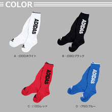 画像をギャラリービューアに読み込む, サッカー ソックス ジュニア アディダス 17-19cm~23-25cm (adidas キッズ ハイソックス 靴下 スポーツ 男の子 子供 福助 ふくすけ 17~19cm 19~21cm 21~23cm 23~25cm) (在庫限り)