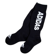 画像をギャラリービューアに読み込む, サッカー ソックス ジュニア アディダス 17-19cm~23-25cm (adidas キッズ ハイソックス 靴下 スポーツ 男の子 子供 福助 ふくすけ 17~19cm 19~21cm 21~23cm 23~25cm) (在庫限り)