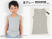 画像をギャラリービューアに読み込む, キッズ タンクトップ ノースリーブ 子供服 男の子 女の子 110~160cm 子供 インナー トップス 無地 グレコタンクトップ インナーシャツ ランニング リブ シンプル カジュアル 着回し