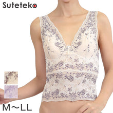 画像をギャラリービューアに読み込む, ノンワイヤー 総レース2段ブラ M~LL (ノンワイヤー総レース2段ブラ M~LL) (婦人肌着) (在庫限り)