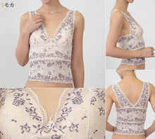 画像をギャラリービューアに読み込む, ノンワイヤー 総レース2段ブラ M~LL (ノンワイヤー総レース2段ブラ M~LL) (婦人肌着) (在庫限り)