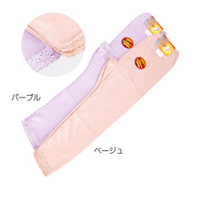 画像をギャラリービューアに読み込む, 冷え知らず ロニセラ遠赤9分長ズロース (M~LL)ON【婦人肌着】 (在庫限り)