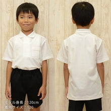 画像をギャラリービューアに読み込む, トンボ キッズ ポロシャツ 半袖 スクール 小学生 スクールシャツ 男子 男の子 120cmA~160cmA 小学校 制服 カノコ 鹿の子 120 130 140 150 160 (取寄せ)