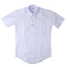 画像をギャラリービューアに読み込む, 学生服 スクールシャツ 男子 半袖 カッターシャツ B体 形態安定 150cmB~190cmB 中学生 高校生 学生ワイシャツ yシャツ スクール トンボ 抗菌防臭 ゆったり 大きいサイズ 150 160 170 180 190