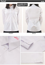 画像をギャラリービューアに読み込む, トンボ スクールシャツ 女子 長袖 形態安定 カッターシャツ ワイシャツ SS~EL 学生 yシャツ ノーアイロン 制服 学生服 シャツ 白 小学生 中学生 高校生 140 150 160 170 (取寄せ)