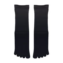 画像をギャラリービューアに読み込む, 5本指ソックス メンズ 足口ゴム無し 綿混 25-28cm 男性 紳士 靴下 ソックス 五本指 ゴムなし メンズ靴下 紳士靴下 日本製 コットン カジュアル ビジネス