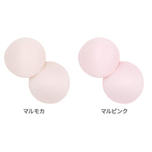 画像をギャラリービューアに読み込む, ブラパッド パッド 胸パッド フルパッド バストパッド 丸型 2個入 丸 交換用 やわらかい ソフト パット 盛りパッド バストアップ ボリュームアップ バストパッド 無地 桃 肌色 (在庫限り)