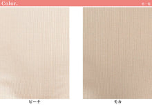 画像をギャラリービューアに読み込む, 婦人 綿100% Vレースらくブラジャー M~3L (コットン100% ノンワイヤー ハーフトップ レディース インナー) (婦人肌着)