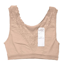 画像をギャラリービューアに読み込む, 婦人 綿100% Vレースらくブラジャー M~3L (コットン100% ノンワイヤー ハーフトップ レディース インナー) (婦人肌着)