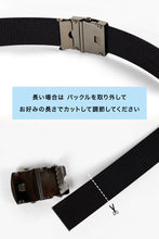 画像をギャラリービューアに読み込む, 黒光りのバックル 作業用ベルト 110cm・130cm (ベルト 作業服 作業着 カジュアル ワーキング)