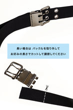 画像をギャラリービューアに読み込む, 黒光りの2本ピン 作業用ベルト 110cm・130cm (ベルト 作業服 作業着 カジュアル ワーキング)