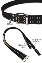 画像をギャラリービューアに読み込む, 黒光りの2本ピン 作業用ベルト 110cm・130cm (ベルト 作業服 作業着 カジュアル ワーキング)