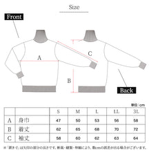 画像をギャラリービューアに読み込む, タートルネック メンズ セーター S~3L ビジネス カジュアル オフィス 秋 冬 ウール 防寒 大きいサイズ メンズニット メンズセーター 無地 シンプル スリム 薄手