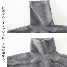 画像をギャラリービューアに読み込む, タートルネック メンズ セーター S~3L ビジネス カジュアル オフィス 秋 冬 ウール 防寒 大きいサイズ メンズニット メンズセーター 無地 シンプル スリム 薄手