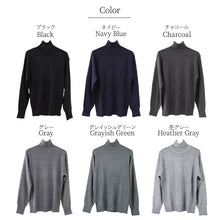 画像をギャラリービューアに読み込む, タートルネック メンズ セーター S~3L ビジネス カジュアル オフィス 秋 冬 ウール 防寒 大きいサイズ メンズニット メンズセーター 無地 シンプル スリム 薄手