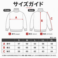 画像をギャラリービューアに読み込む, タートルネック メンズ セーター S~3L ビジネス カジュアル オフィス 秋 冬 ウール 防寒 大きいサイズ メンズニット メンズセーター 無地 シンプル スリム 薄手