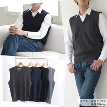 画像をギャラリービューアに読み込む, Vネック ニット メンズ ベスト ビジネス S~3L V首 ビジネス カジュアル オフィス 秋 冬 ウール 防寒 大きいサイズ メンズニット メンズセーター 無地 シンプル スリム 薄手