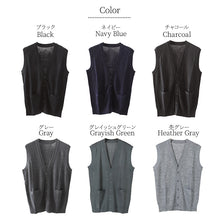 画像をギャラリービューアに読み込む, メンズ 前あき ニットベスト V首 S~3L Vネック ビジネス カジュアル オフィス 秋 冬 ウール 防寒 大きいサイズ メンズニット メンズセーター 無地 シンプル スリム 薄手