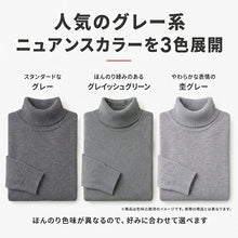 画像をギャラリービューアに読み込む, メンズ 前あき ニットベスト V首 S~3L Vネック ビジネス カジュアル オフィス 秋 冬 ウール 防寒 大きいサイズ メンズニット メンズセーター 無地 シンプル スリム 薄手