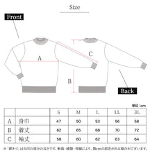 画像をギャラリービューアに読み込む, ハイネック メンズ ニット S~3L ビジネス カジュアル オフィス 秋 冬 ウール 防寒 大きいサイズ メンズニット メンズセーター 無地 シンプル スリム 薄手