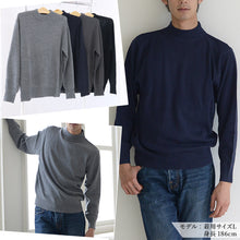 画像をギャラリービューアに読み込む, ハイネック メンズ ニット S~3L ビジネス カジュアル オフィス 秋 冬 ウール 防寒 大きいサイズ メンズニット メンズセーター 無地 シンプル スリム 薄手