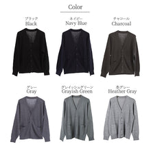 画像をギャラリービューアに読み込む, カーディガン メンズ 薄手 S~3L V首 Vネック ビジネス カジュアル オフィス 秋 冬 ウール 防寒 大きいサイズ メンズニット メンズセーター 無地 シンプル スリム