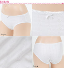 画像をギャラリービューアに読み込む, アツギ ハイジュニ ショーツ S~LL (ジュニア 下着 白 パンツ 女子 女の子 インナー 綿 小学生 中学生 かわいい Hijuni) (在庫限り)