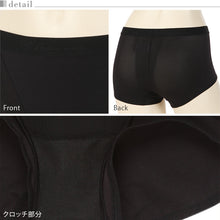 画像をギャラリービューアに読み込む, アツギ スポーツ ショーツ 下着 レディース クリアビューティアクティブ 大人のスポパン M~LL スポーツインナー メッシュ ボクサー パンツ インナー 女性 吸汗速乾 1分丈