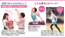 画像をギャラリービューアに読み込む, アツギ スポーツ ショーツ 下着 レディース クリアビューティアクティブ 大人のスポパン M~LL スポーツインナー メッシュ ボクサー パンツ インナー 女性 吸汗速乾 1分丈