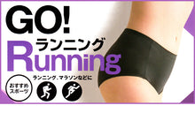 画像をギャラリービューアに読み込む, ショーツ スポーツ 下着 レディース アツギ クリアビューティアクティブ スポーツショーツ M~LL スポーツインナー スポパン パンツ 吸汗速乾 ランニング ジョギング 運動 乾きやすい 蒸れない 肌着