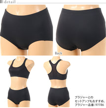 画像をギャラリービューアに読み込む, ショーツ スポーツ 下着 レディース アツギ クリアビューティアクティブ スポーツショーツ M~LL スポーツインナー スポパン パンツ 吸汗速乾 ランニング ジョギング 運動 乾きやすい 蒸れない 肌着