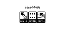 画像をギャラリービューアに読み込む, 【2枚セット】ショーツ スポーツ 下着 レディース アツギ クリアビューティアクティブ スポーツショーツ M~LL スポーツインナー パンツ 吸汗速乾 ランニング ジョギング 運動 大きいサイズ 肌着
