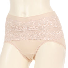 画像をギャラリービューアに読み込む, アツギ 骨盤メイク ガードルショーツ レディース 骨盤 引き締め M~LL (補正下着 インナー ヒップアップ ぽっこりお腹 下腹 姿勢矯正 女性 パンツ 補整 ガードル 骨盤ベルト付き)