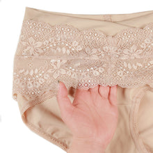 画像をギャラリービューアに読み込む, アツギ 骨盤メイク ガードルショーツ レディース 骨盤 引き締め M~LL (補正下着 インナー ヒップアップ ぽっこりお腹 下腹 姿勢矯正 女性 パンツ 補整 ガードル 骨盤ベルト付き)