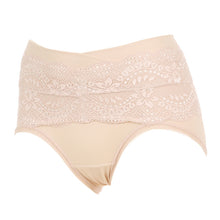 画像をギャラリービューアに読み込む, アツギ 骨盤メイク ガードルショーツ レディース 骨盤 引き締め M~LL (補正下着 インナー ヒップアップ ぽっこりお腹 下腹 姿勢矯正 女性 パンツ 補整 ガードル 骨盤ベルト付き)