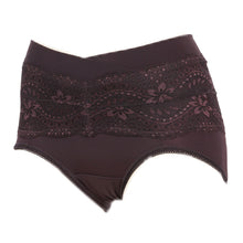 画像をギャラリービューアに読み込む, アツギ 骨盤メイク ガードルショーツ レディース 骨盤 引き締め M~LL (補正下着 インナー ヒップアップ ぽっこりお腹 下腹 姿勢矯正 女性 パンツ 補整 ガードル 骨盤ベルト付き)