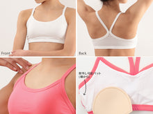 画像をギャラリービューアに読み込む, キッズ スポーツブラ ジュニアブラ 中学生 小学生 SS~L 子供 ジュニア スポブラ ダンス 女子 ファーストブラ かわいい ハーフトップ ブラジャー アツギ ノンワイヤー インナー 肌着 下着 小さいサイズ S M