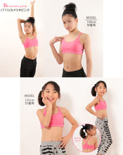 画像をギャラリービューアに読み込む, キッズ スポーツブラ ジュニアブラ 中学生 小学生 SS~L 子供 ジュニア スポブラ ダンス 女子 ファーストブラ かわいい ハーフトップ ブラジャー アツギ ノンワイヤー インナー 肌着 下着 小さいサイズ S M