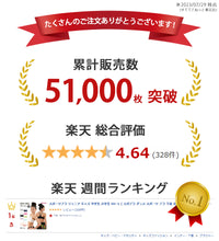 画像をギャラリービューアに読み込む, ジュニアブラ ハーフトップ 取り外しカップ付き 綿混 抗菌防臭 制菌加工 吸汗速乾 UVカット スポーツブラ ファーストブラ SS S M L 女の子 キッズ ジュニア 小学生 中学生 体育 部活 ダンス Yバック ズレにくい ブラトップ 女児 スクールインナー
