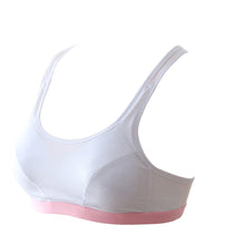 画像をギャラリービューアに読み込む, 中学生 スポーツブラ ハイジュニ ずれない S~LL (スポブラ 小学生 揺れない ジュニア 下着 スクールインナー ファーストブラ ジュニアブラ ノンワイヤー ハーフトップ ジュニアインナー 機能性インナー 小さいサイズ アツギ M L) (在庫限り)